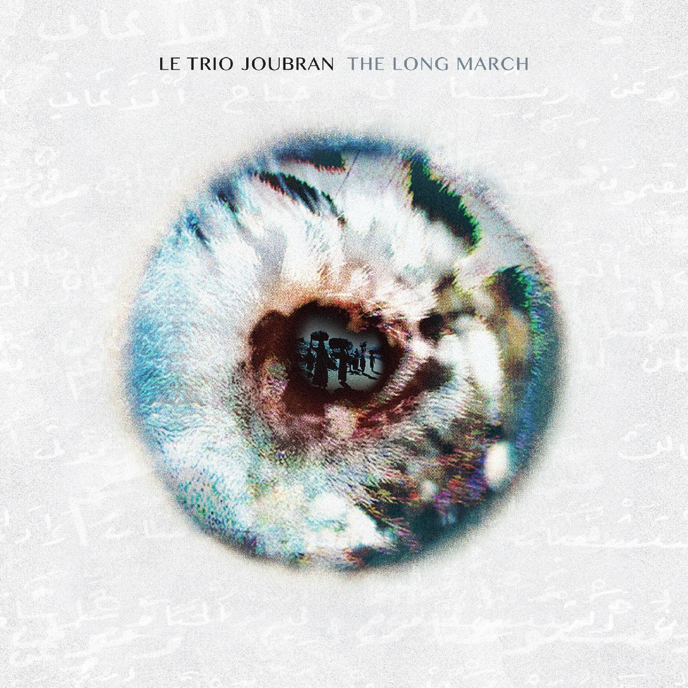 LE TRIO JOUBRAN - The Long March (VINYL) | Mint (M) Mint (M)--