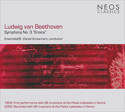 Ludwig Van Beethoven - Symphony No. 3 ''Eroica'' |-
