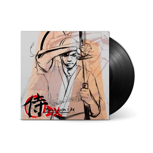 Lupe Fiasco - Samurai Dx |-