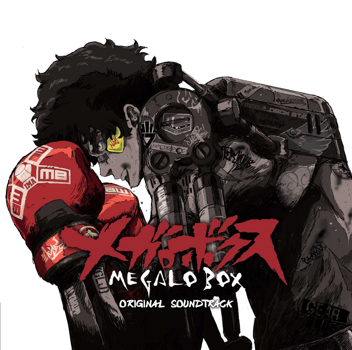 MABANUA - Megalo Box - Original Soundtrack |-