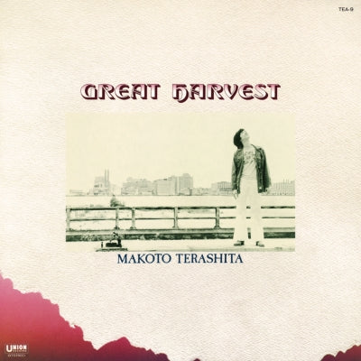 Makoto Terashita - Great Harvest |-