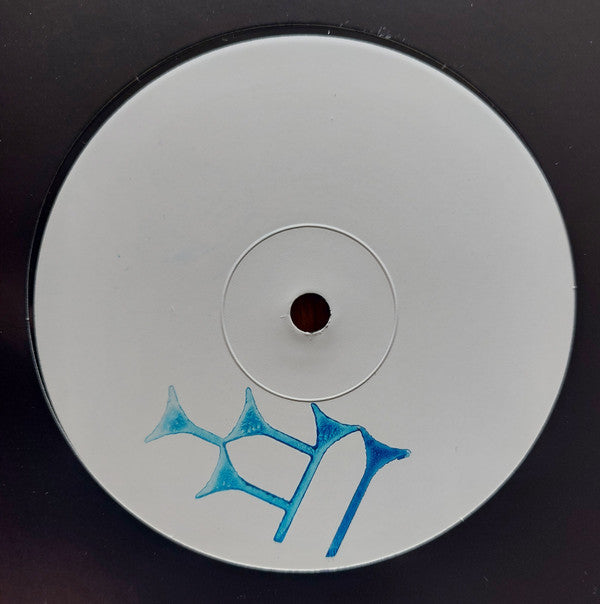 URU 002 | Mint (M) Generic--
