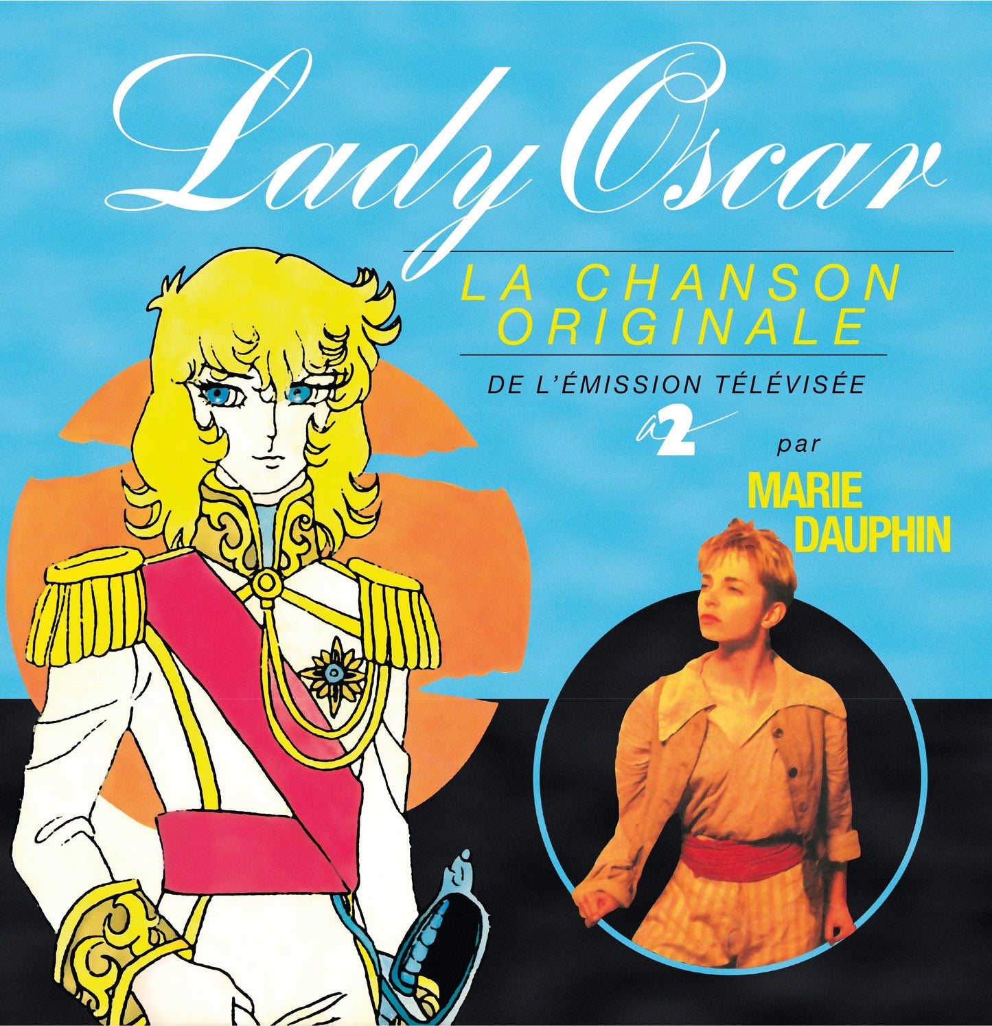 Marie Dauphin - Lady Oscar |-