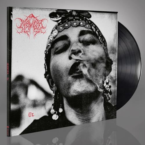 Mawiza - Ul (DELUXE LIMITED EDITION VINYL) | Mint (M) Mint (M)-