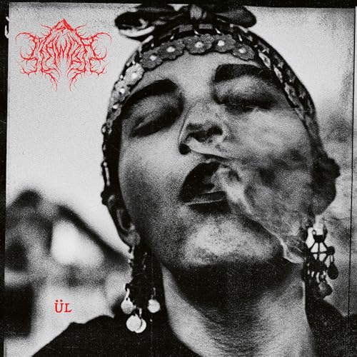 Mawiza - Ul (CD) | Mint (M) Mint (M)-