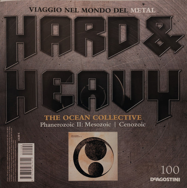 The Ocean (2) - Phanerozoic II: Mesozoic | Cenozoic (VINYL) |-