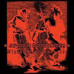 Satanic Warmaster - Black Metal Massacre (VINYL) | Near Mint (NM) Near Mint (NM)-