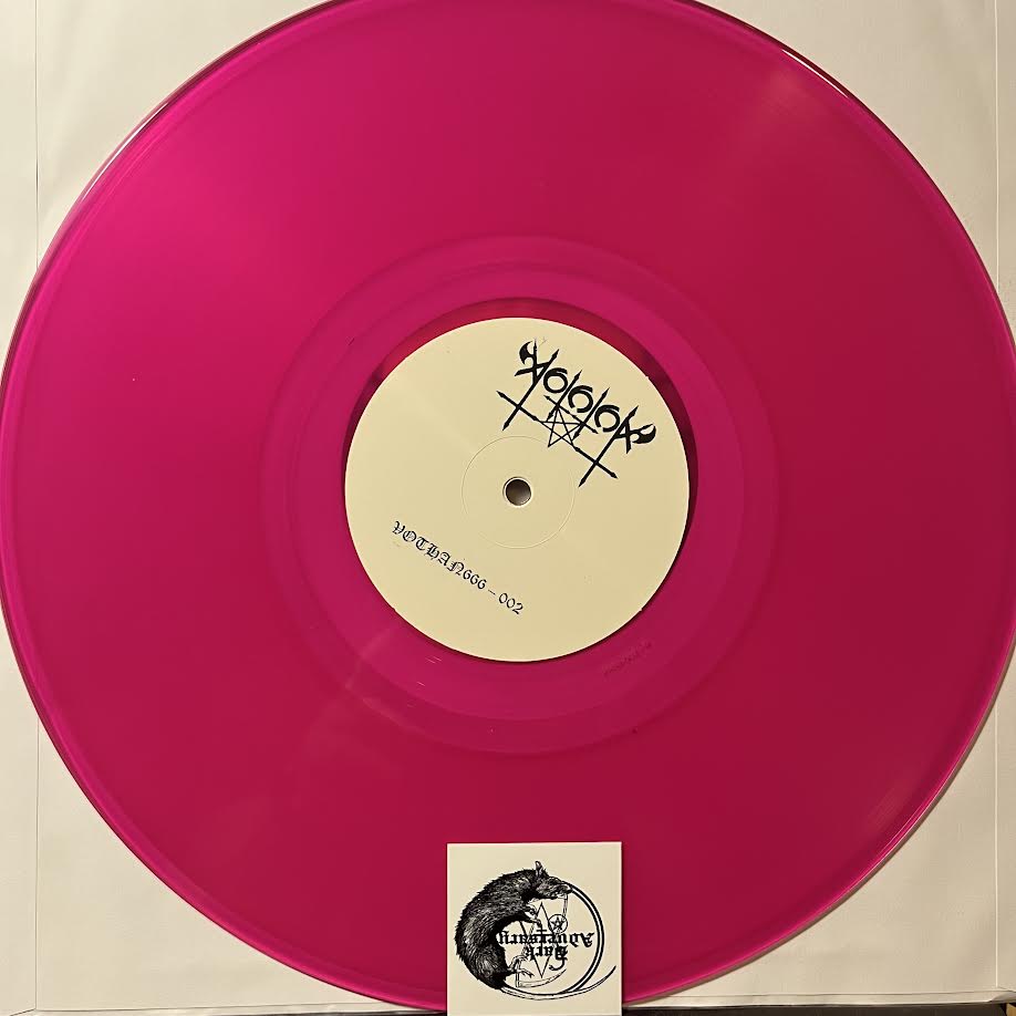 Satanic Warmaster - Return Of Iron And Blood / „Một Chuyện...Chưa Quên“ (A Matter...Unforgotten) (VINYL) | Near Mint (NM) Near Mint (NM)-