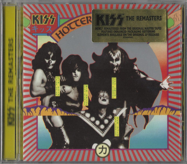 Kiss - Hotter Than Hell (CD) | Near Mint (NM) Near Mint (NM)-