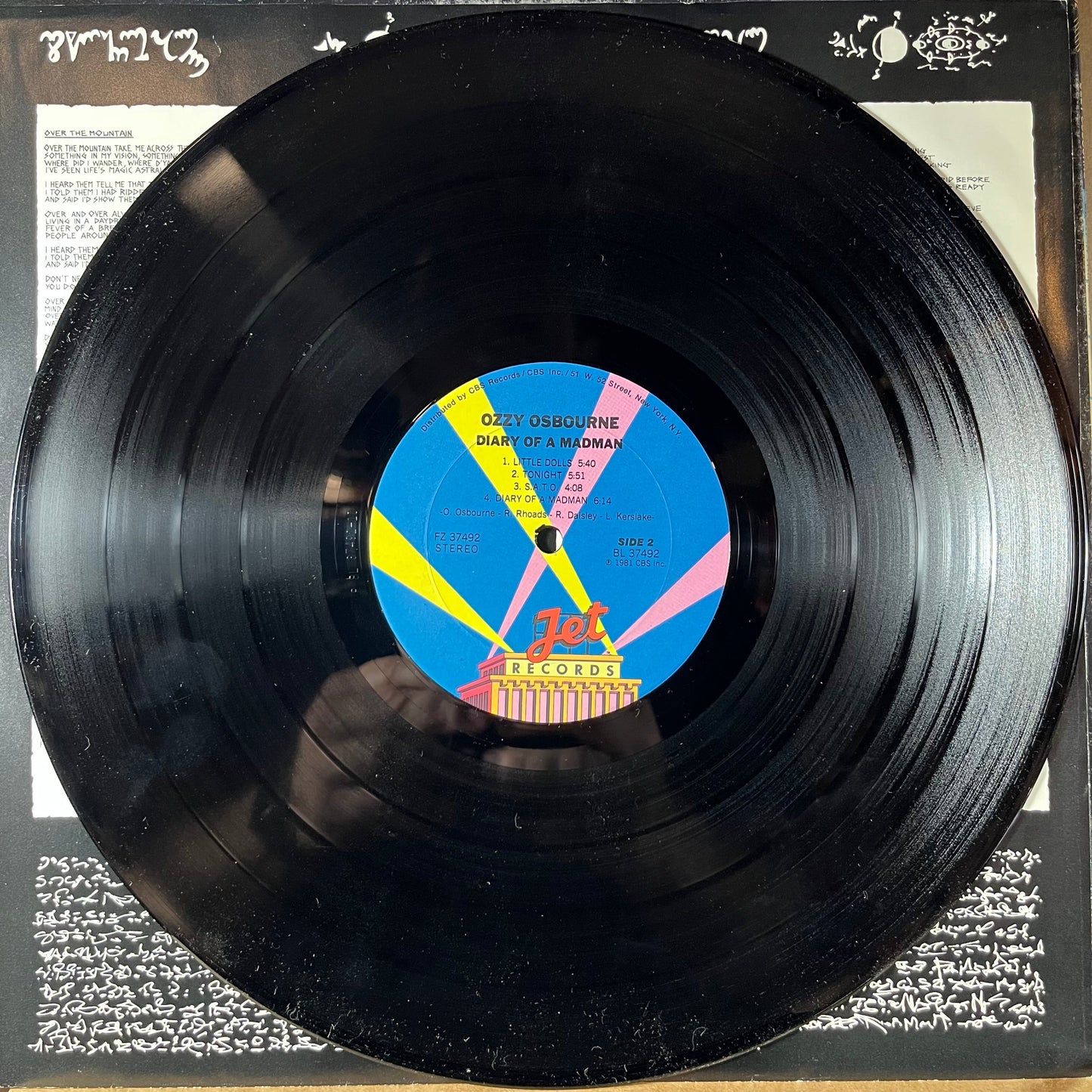 Ozzy Osbourne - Diary Of A Madman (VINYL) | Near Mint (NM or M-) Very Good Plus (VG+)-