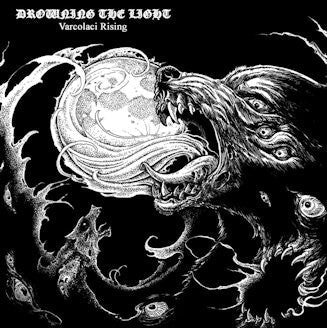 Drowning The Light - Varcolaci Rising (VINYL) | Near Mint (NM)-