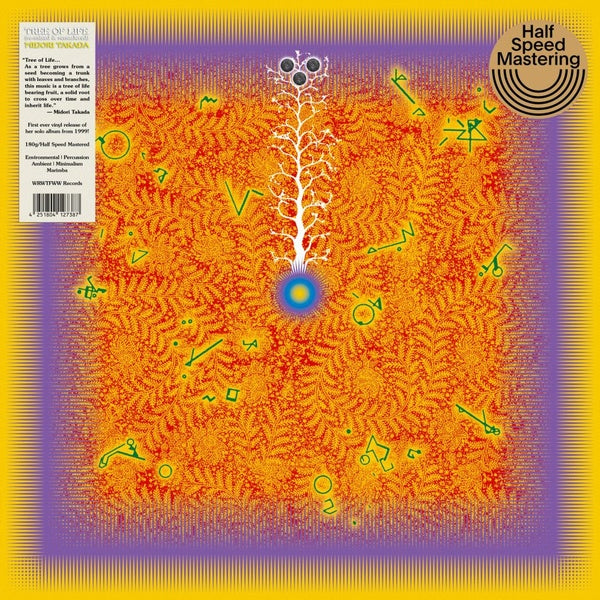 Midori Takada - Tree of Life |-