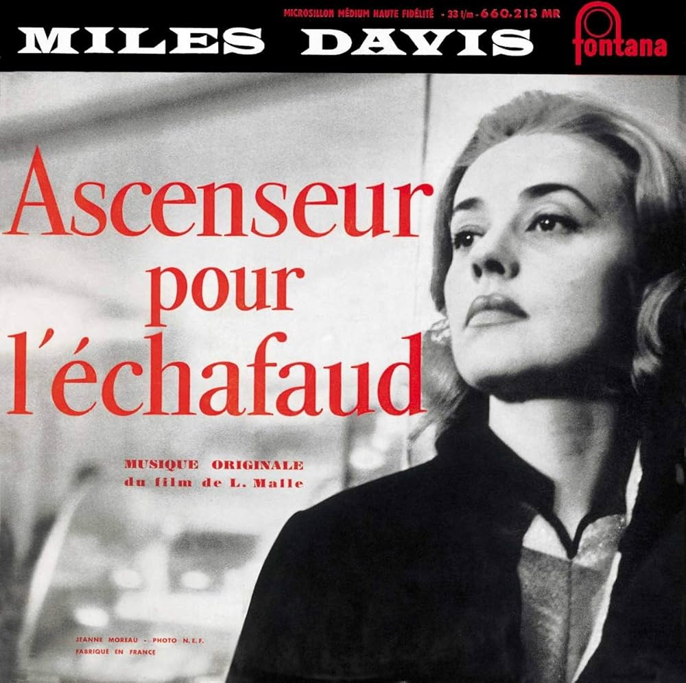 Miles Davis - (PRESALE 7/10/26) Ascenseur Pour L'echafaud (LMTD DLX 2x CD) |-
