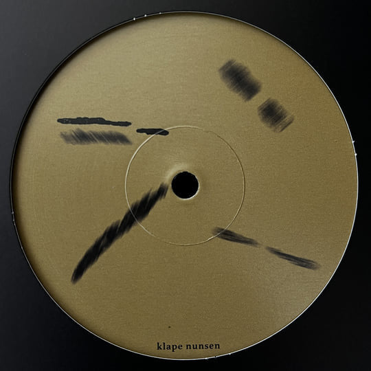 Dialog (10) - Riddim (VINYL) | Mint (M) Mint (M)-