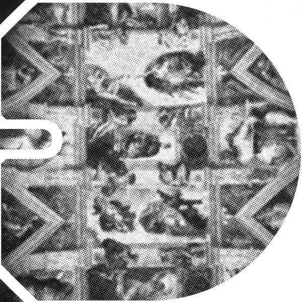 He Did - Nuestra Lucha Ep (VINYL) | Mint (M) Mint (M)-