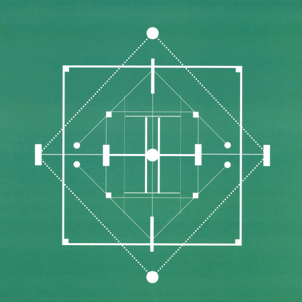 Edition 8 (VINYL) | Mint (M) Mint (M)-