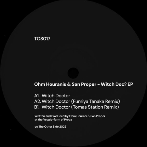 Various - Witch Doc? EP (VINYL) | Mint (M) Mint (M)-