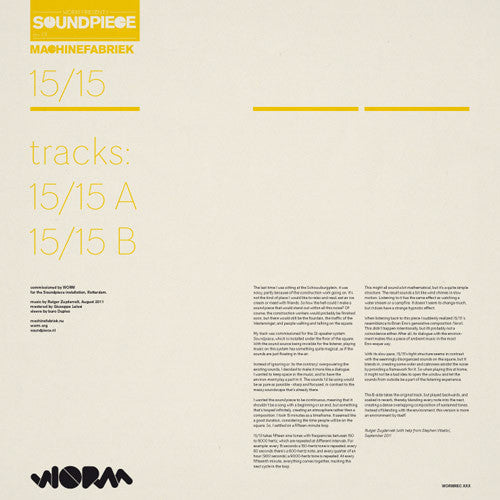 Machinefabriek - 15/15 | Near Mint (NM) Near Mint (NM)-