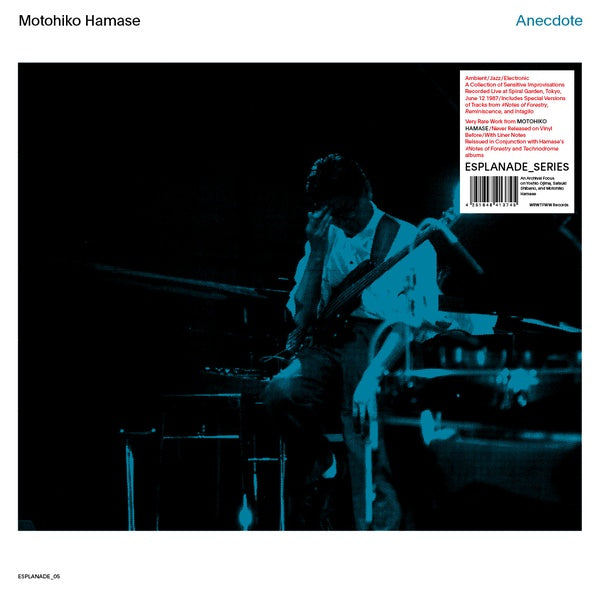 MOTOHIKO HAMASE - Anecdote |-
