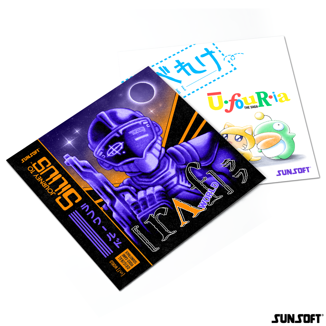 Naoki Kodaka - Journey To Silius / Ufouria: The Saga (Original Video Game Soundtracks) |-