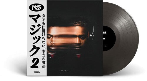 Nas - Magic 2 | Mint (M) Mint (M)-