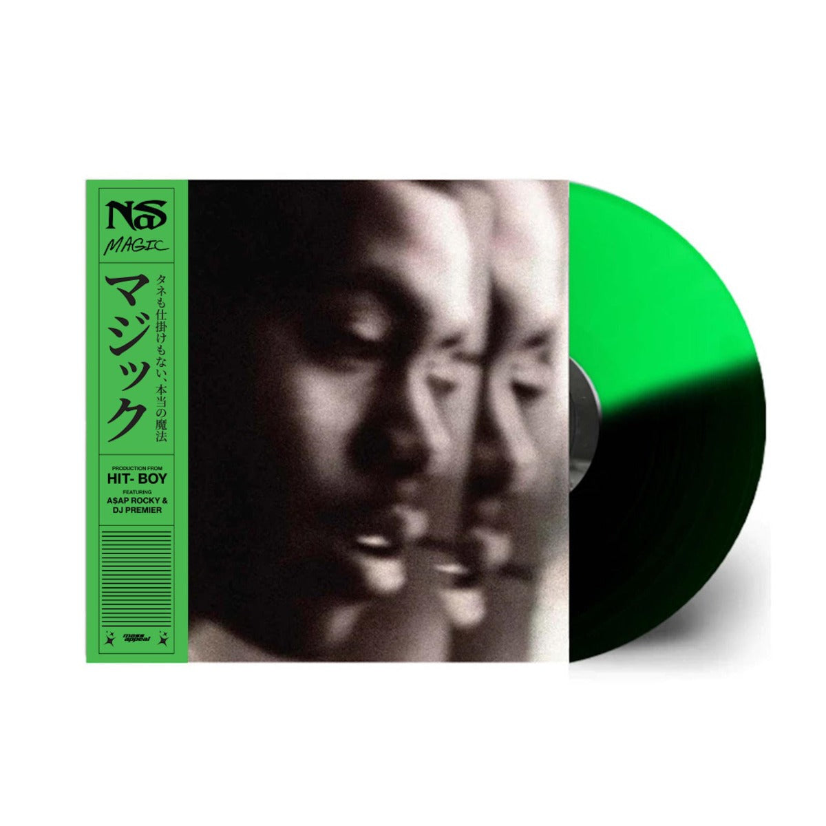 Nas - Magic (Colored Vinyl, Green, Black) | Mint (M) Mint (M)-