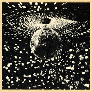 Neil Young - (PRESALE 5/22/26) Mirror Ball (CD) | Mint (M) Mint (M)-