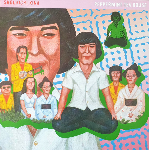 Shoukichi Kina - Asia Classics 2: The Best Of Shoukichi Kina Peppermint Tea House | Mint (M) Mint (M)-