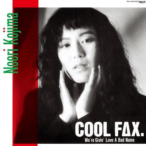 Noeri Kojima - Cool Fax |-