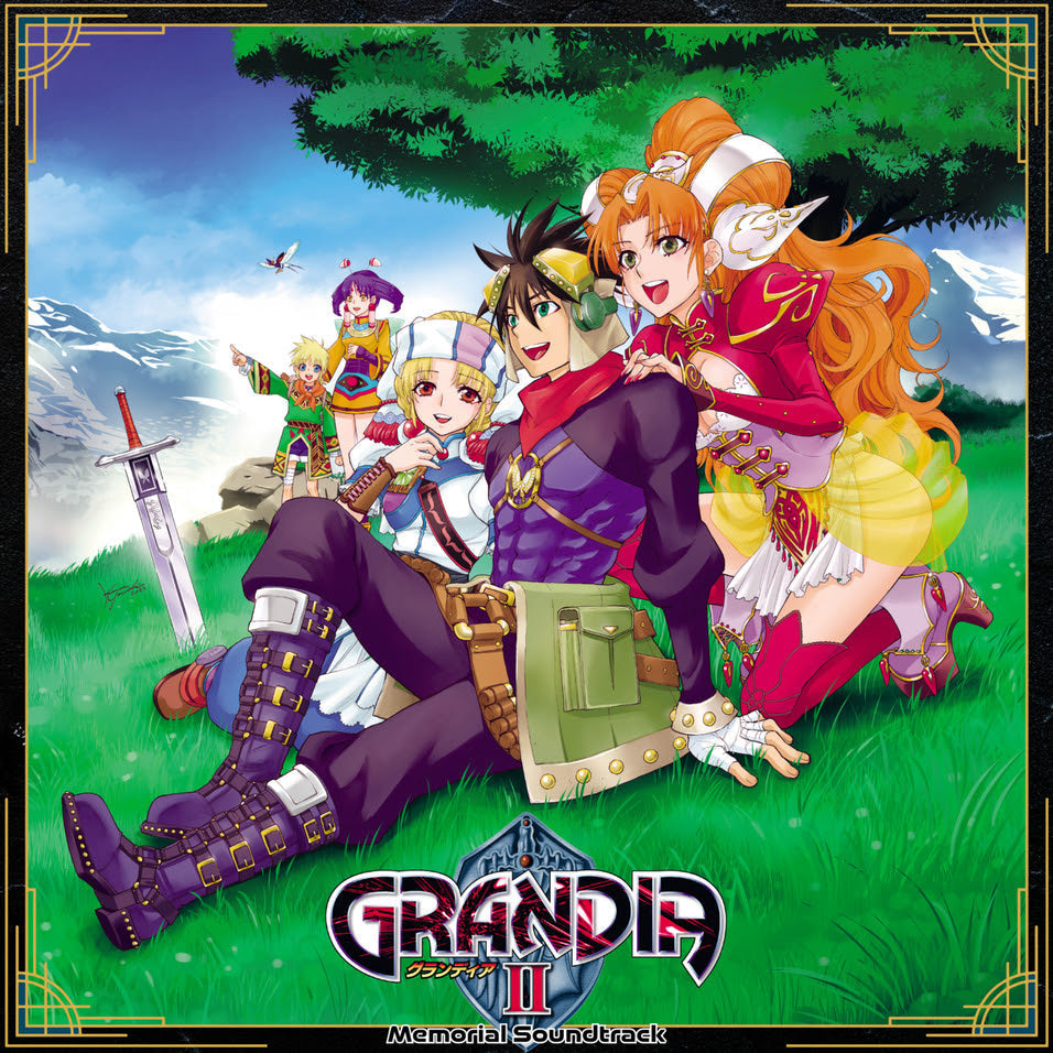 Noriyuki Iwadare - Grandia Ii: Memorial Soundtrack |-