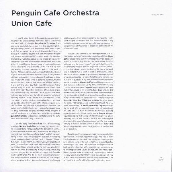 Penguin Cafe Orchestra - Union Cafe | Mint (M) Mint (M)-