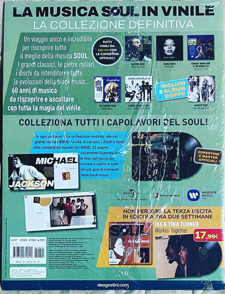 Michael Jackson - Got To Be There (VINYL - ITALY 2024) | Mint (M) Mint (M)-
