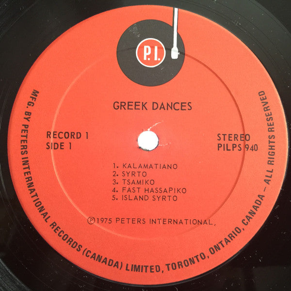 Unknown Artist - Greek Dances | Excellent (EX) Very Good Plus (VG+)--