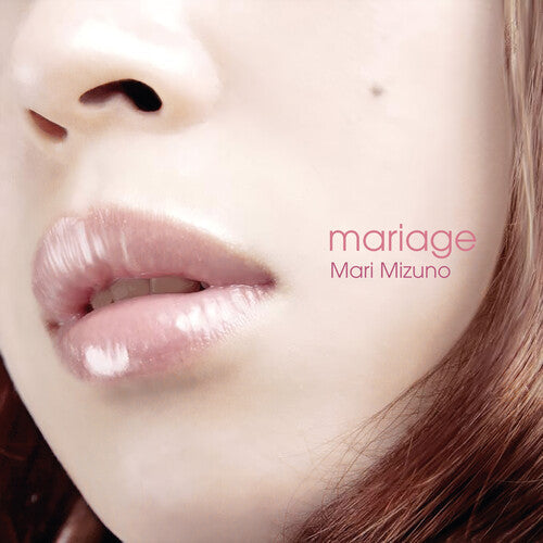 Mari Mizuno - Mariage (VINYL) | Mint (M) Mint (M)-