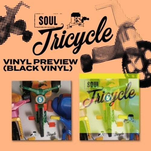 Brown Eyed Soul - Soul Tricycle (VINYL) | Mint (M) Mint (M)-