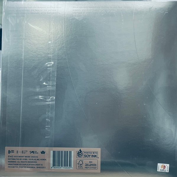 Jimin (2) - Face (VINYL) | Mint (M) Near Mint (NM)-
