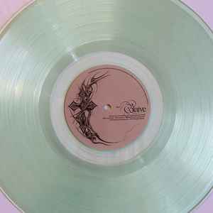 glaive - I Care so Much that I Don't Care at All (Coke Bottle Clear VINYL LP) |-