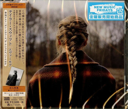 Taylor Swift - Evermore (CD) |-