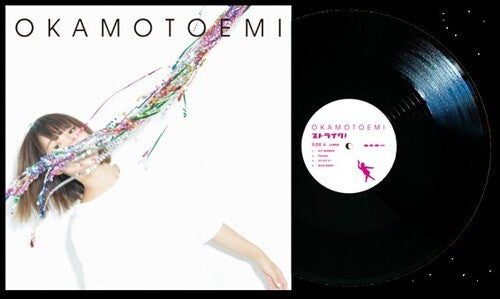 Emi Okamoto - (PRE-ORDER 12/26/2025) Strike! (Anniversary Edition, Remastered) (VINYL) |-