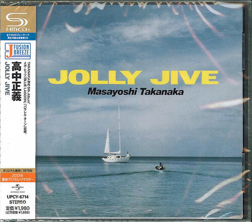 Masayoshi Takanaka - Jolly Jive (SHMCD) |-