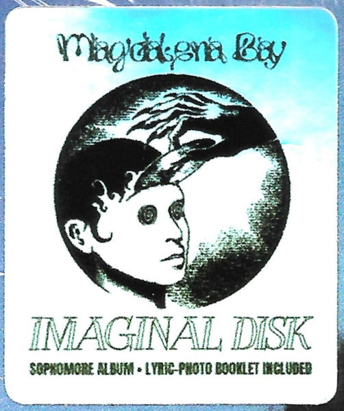 Magdalena Bay - Imaginal Disk (CD) | Mint (M) Mint (M)-