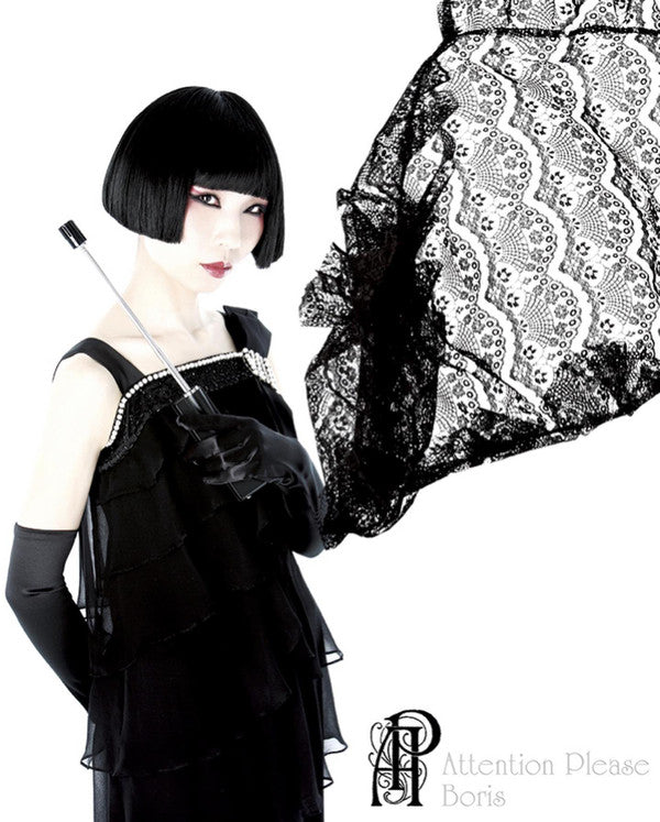 Boris (3) - Attention Please | Mint (M) Mint (M)-