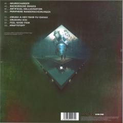 Der Dritte Raum - (PRE-ORDER) Replacement Dreams (2xVINYL) | Mint (M) Mint (M)-