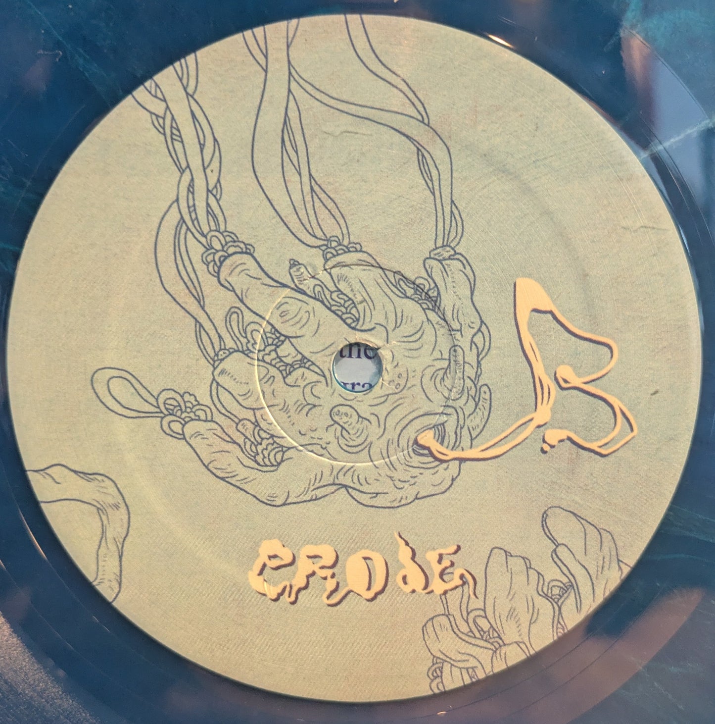 Khann - Erode (BLUE MARBLED VINYL) | Near Mint (NM or M-)--
