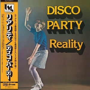 REALITY - Disco Party |-