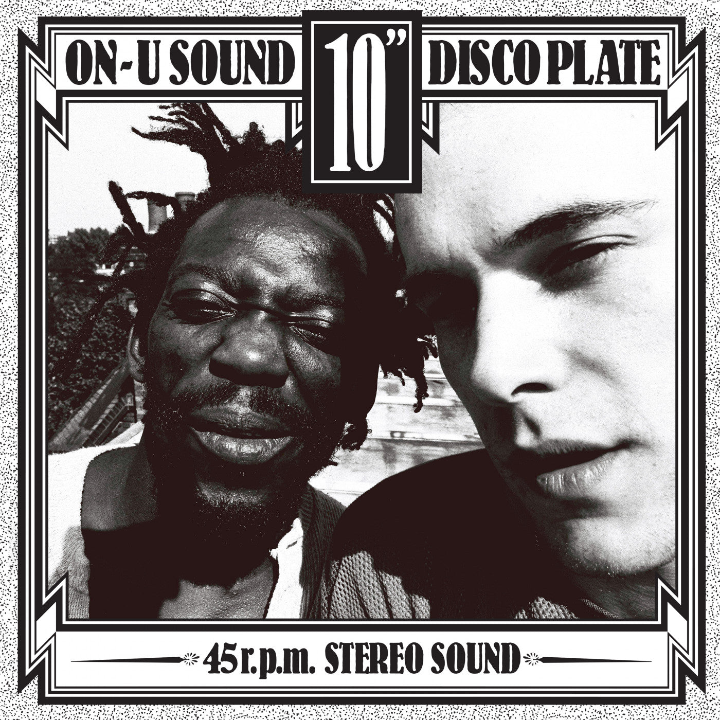 African Head Charge - Super Mystic Brakes (INDIE EXCLUSIVE) |-