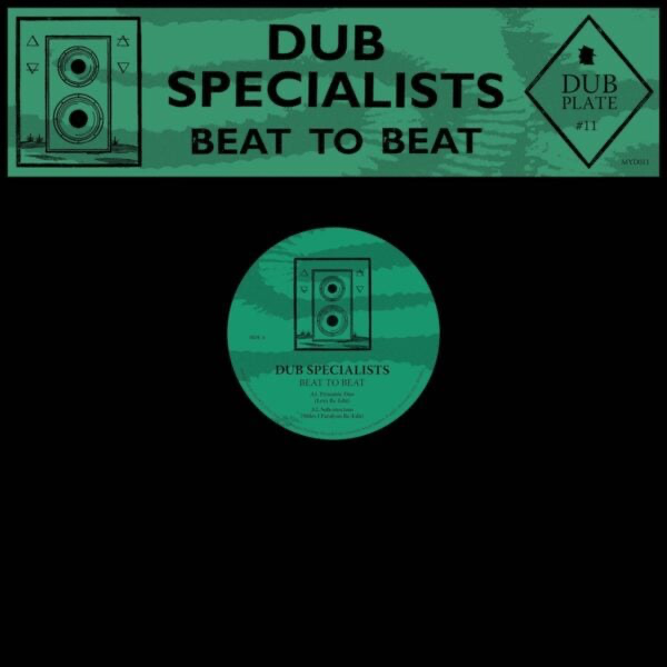 Dub Specialist - (PRESALE 6/7/26) Dubplate #11 : Beat To Beat (VINYL) | Mint (M) Mint (M)-