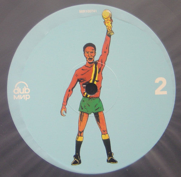 Scientist Wins The World Cup (VINYL) | Mint (M) Mint (M)-