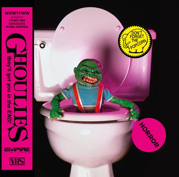 RICHARD BAND - Ghoulies |-