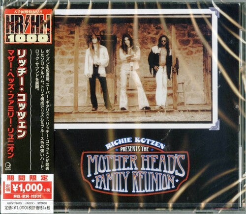 Richie Kotzen - Mother Head's Family Reunion Invite (Ltd Reissue, Japan)(CD) | Mint (M) Mint (M)-